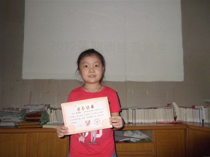 丰县雏鹰文学社2012暑期特训颁奖、联欢-少年