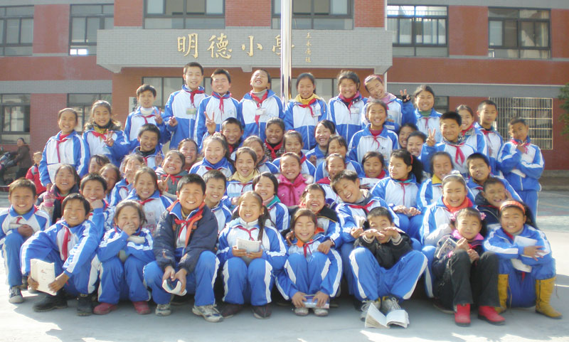 安徽省安庆市望江县华阳中心学校601班