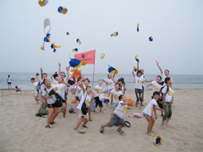 昂立外语昌黎分校小桔灯作文活动-少年百科