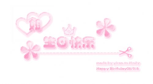 作文:选择『珍惜』-初中作文-小荷作文网