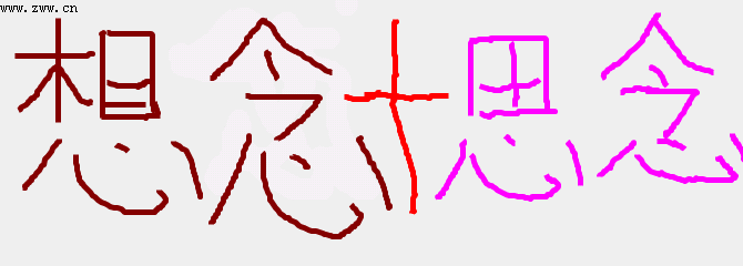 蓝星梦子发表的留言_留言板_小荷作文网