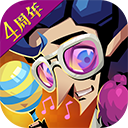 企鹅电竞app
