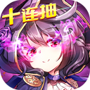 5e商乐APP