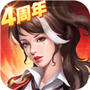 纸业平台安卓版
