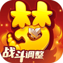 爱压缩APP