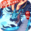 森林舞会2278电玩城移动版