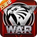 上饶社保APP