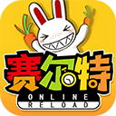 充电万能钥匙APP