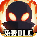 2发现音乐人APP