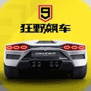 Gif派对安卓版