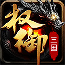 新华里安卓版