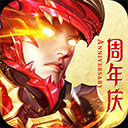 第三步:注册信息填写规范指南