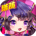禾盛手机版下载截图1