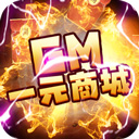 355娱乐彩票旧版下载截图3