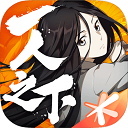 超能课堂APP