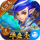 魅族小组件安卓版