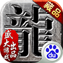 welcome手机购彩大厅攻略配图3