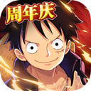 综合体育app官方入口下载截图1