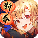 优联通安卓版