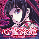 佛山房产计算助手安卓版