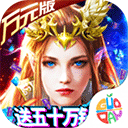 沈阳易充电APP