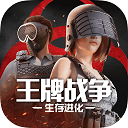 万人牛牛官网在线版