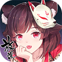 双人游戏