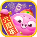 全面屏手势APP