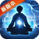 999彩票官网app下载周年纪念版