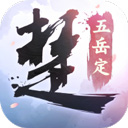 综合体育app官方入口下载截图4
