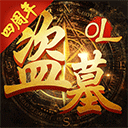 金融城物业安卓版