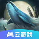 彩鲸63game官方版苹果