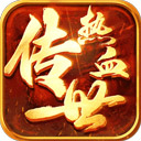 综合体育app官方入口下载截图3