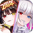粮达物流APP
