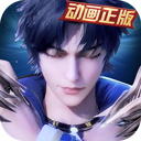 活点地图安卓版