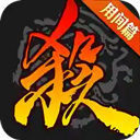 江南vip手机登录主页