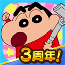安卓加速专家安卓版