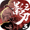 互动电视安装 V6.8.8 安卓最新版