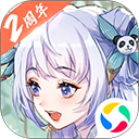 中国洗浴网预约安卓版