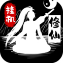 双开助手APP安装