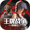 友娱APP