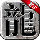 街机云海捕鱼在线版