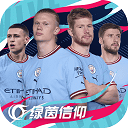 7华北装饰装修网APP