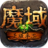 直销万事通APP