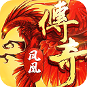 yzlmo联盟官方正版截图0