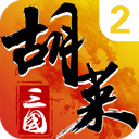 必发彩票下载攻略配图5