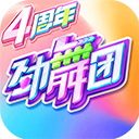 金彩网l天下彩免费大全