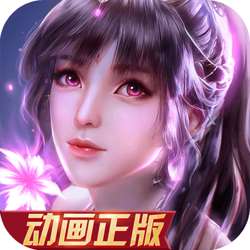 图片蒙太奇安卓版