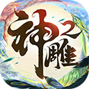 通讯录转换助手安卓版
