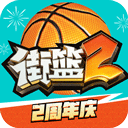 企鹅电竞app